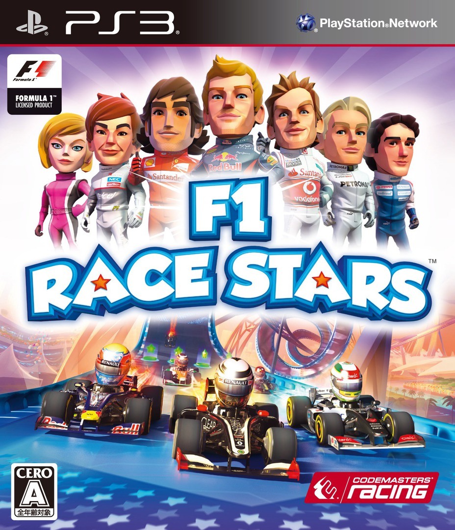 F1 Race Stars Ps3