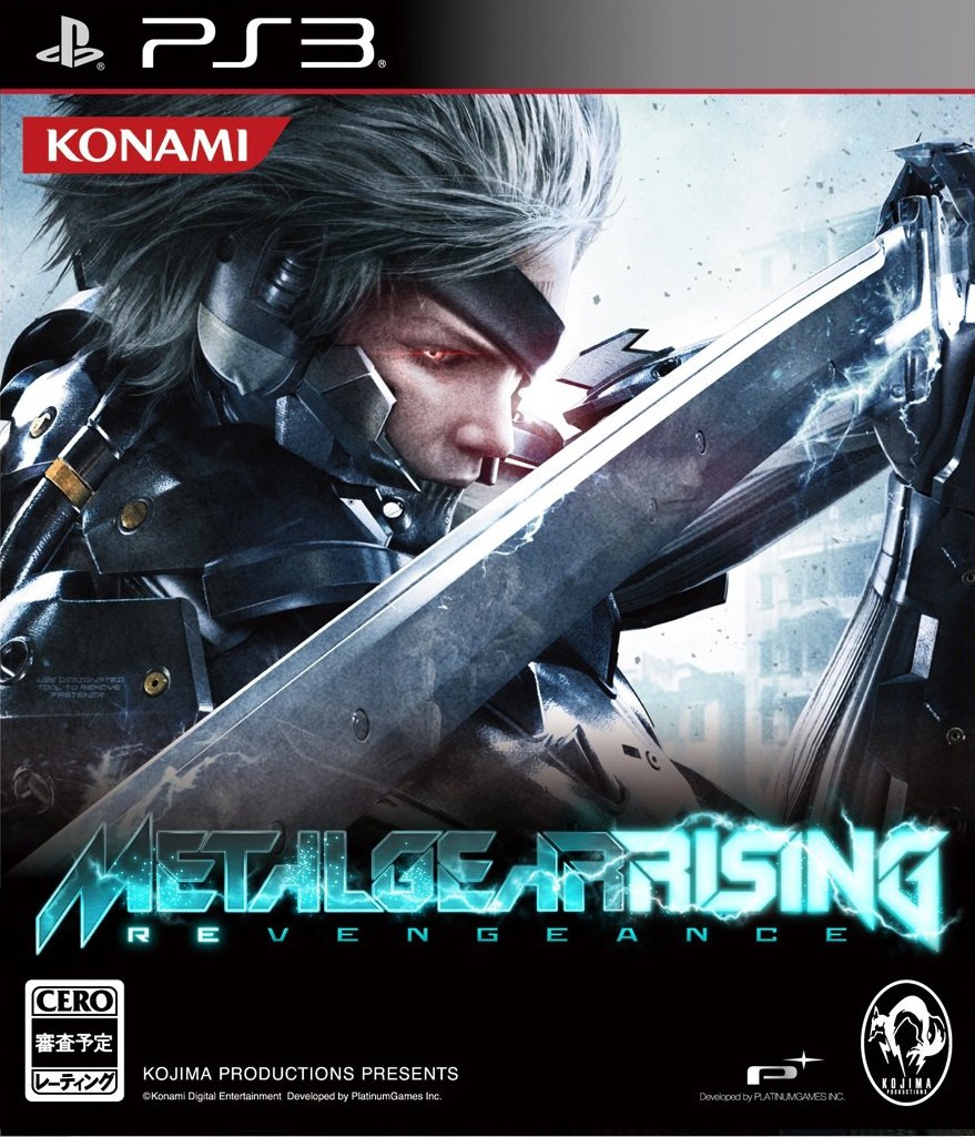 Metal Gear Rising Revengeance Ps3